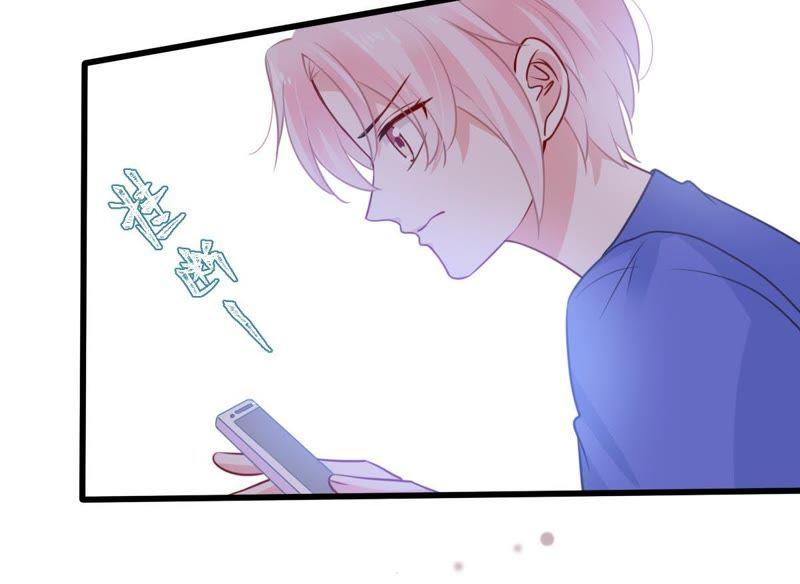 第72话 心动的感觉(1/2)-第73话