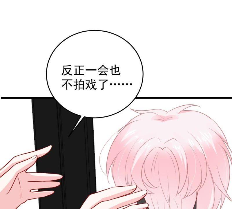 第74话 他发现了(1/2)-第75话