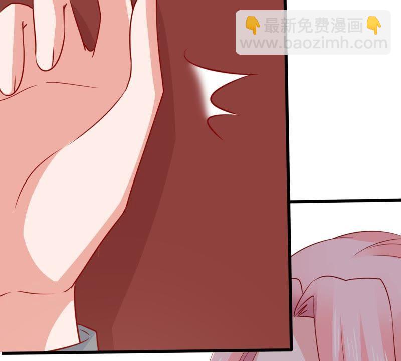 第74话 他发现了(1/2)-第75话