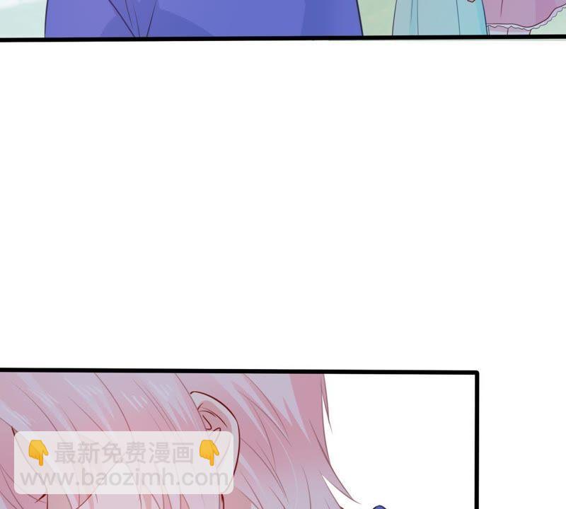 第74话 他发现了(1/2)-第75话