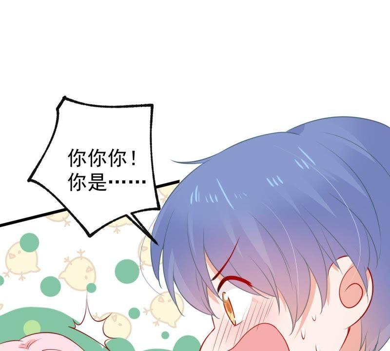 第74话 他发现了(1/2)-第75话