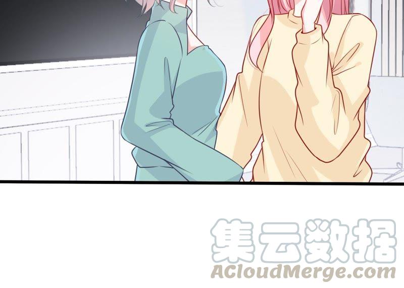 第76话 我会帮你保守秘密的(1/2)-第77话