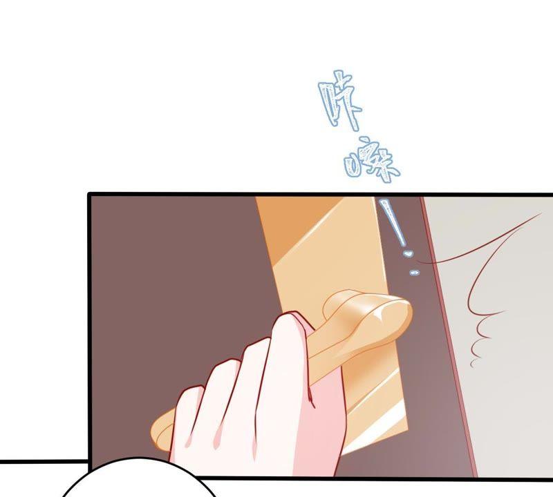 第76话 我会帮你保守秘密的(1/2)-第77话