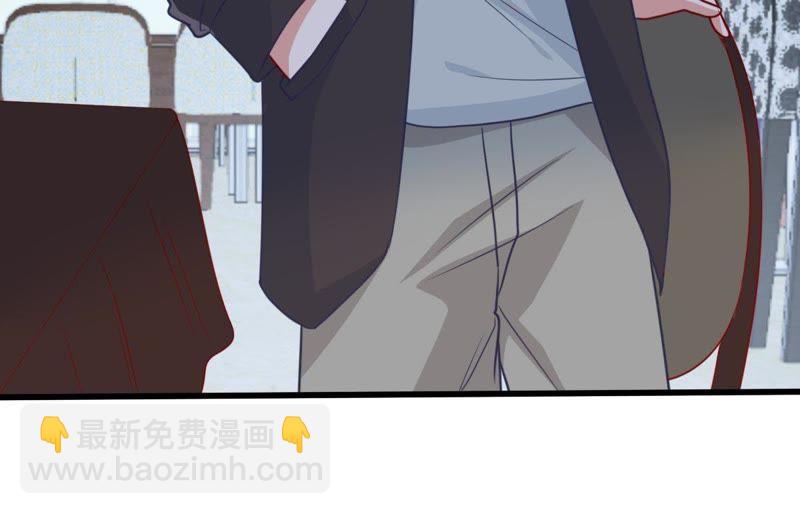 第78话 你到底有什么目的(1/2)-第79话