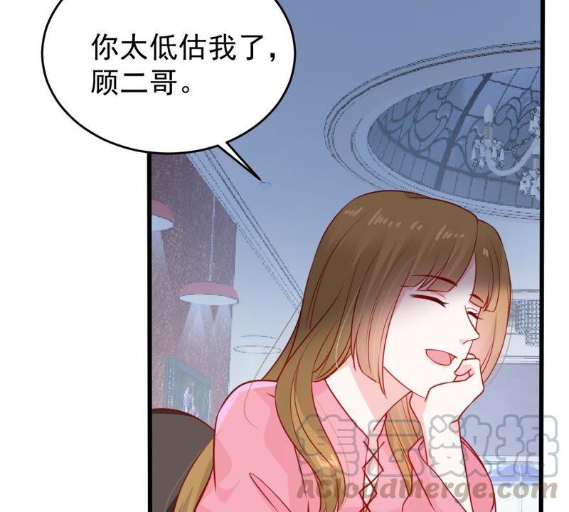 第78话 你到底有什么目的(1/2)-第79话