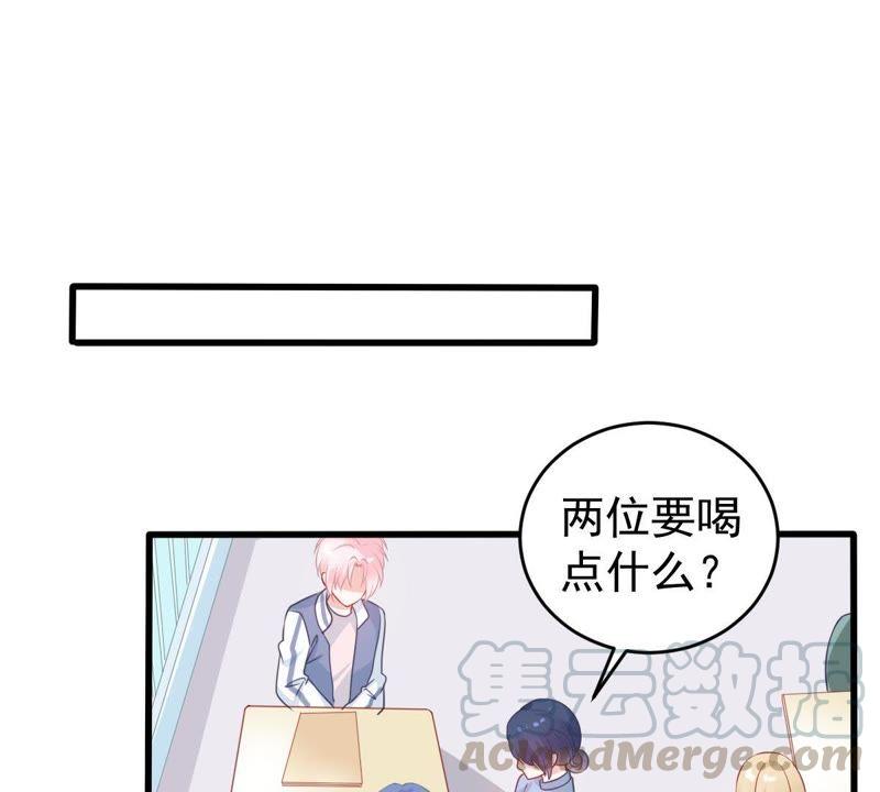 第78话 你到底有什么目的(1/2)-第79话
