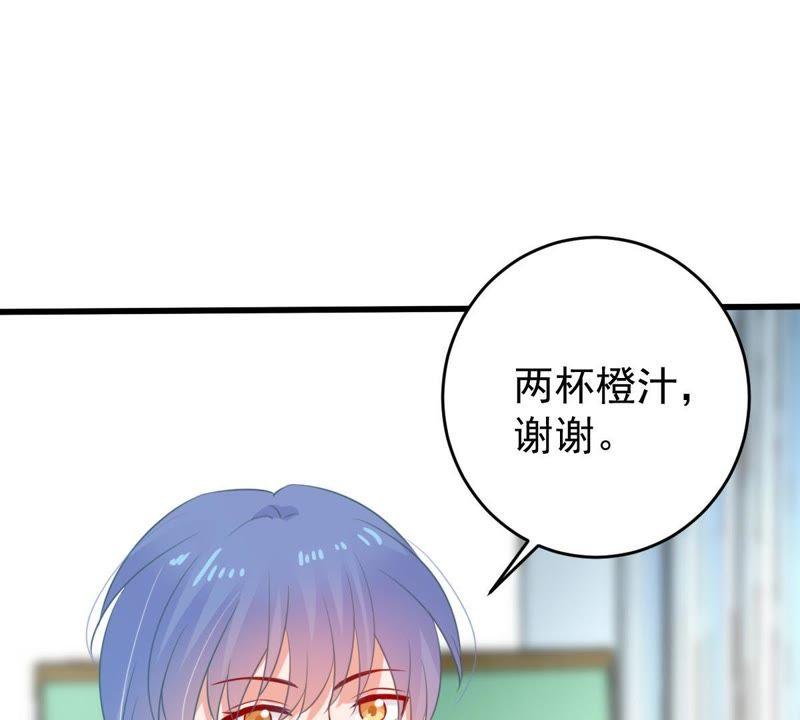 第78话 你到底有什么目的(1/2)-第79话