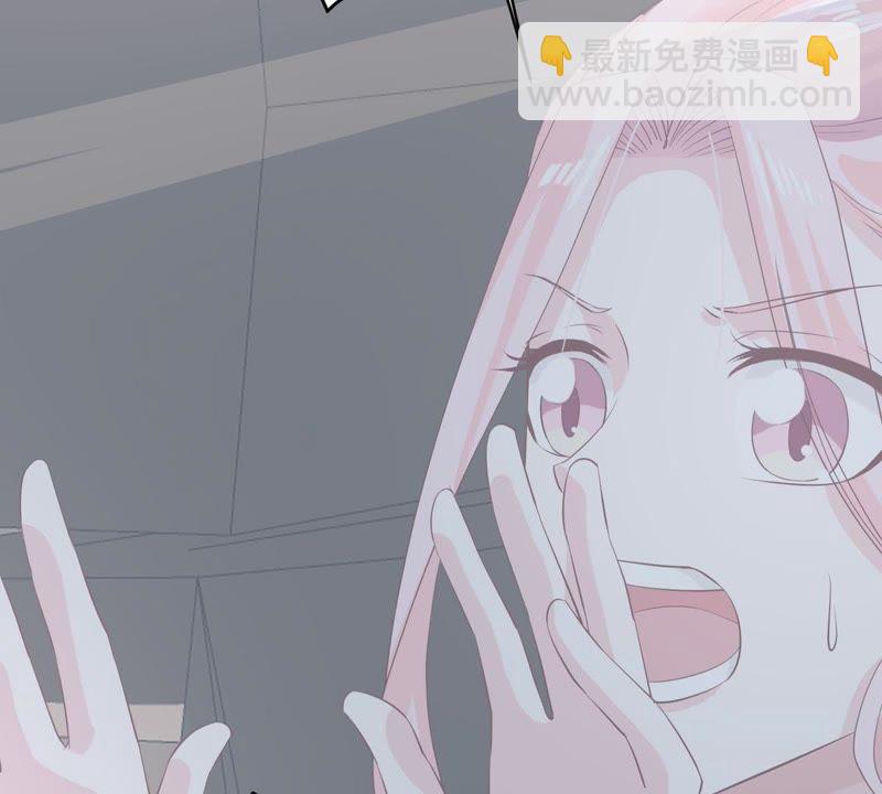 第8话 如何面对顾家人(1/2)-第9话