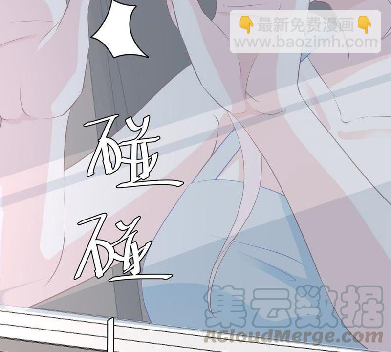 第8话 如何面对顾家人(1/2)-第9话