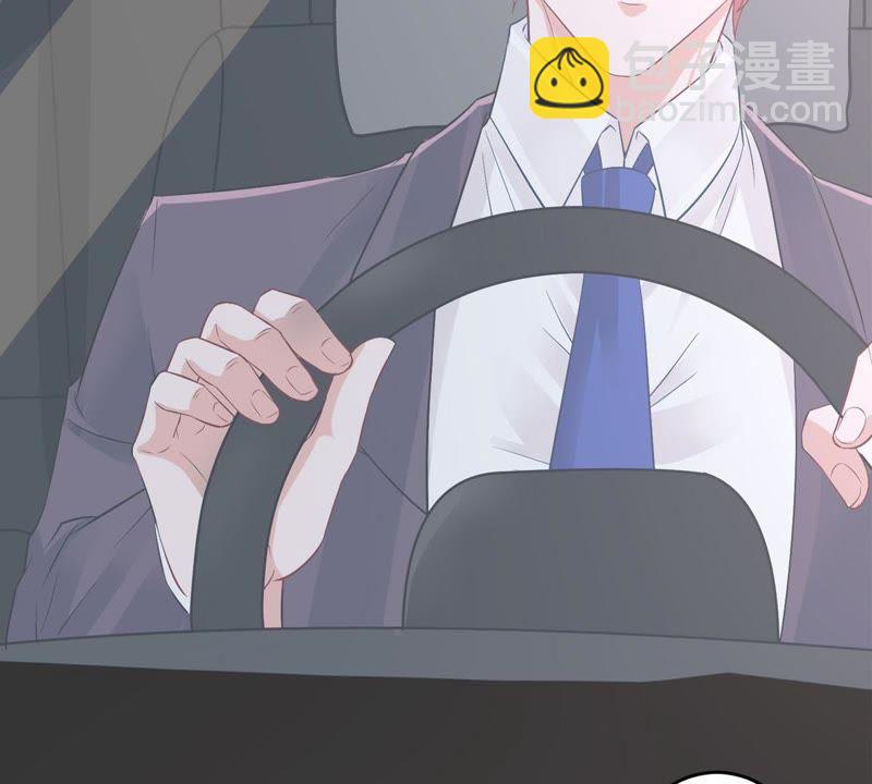 第8话 如何面对顾家人(1/2)-第9话