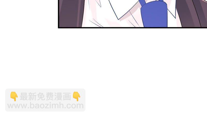第8话 如何面对顾家人(1/2)-第9话