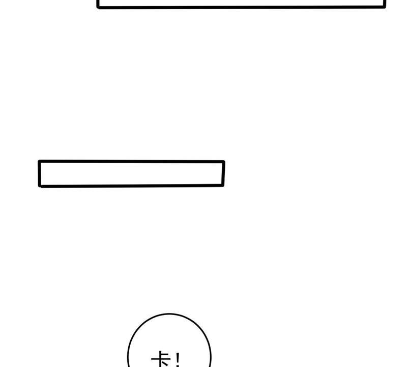 第80话 假发被弄坏了(1/2)-第81话