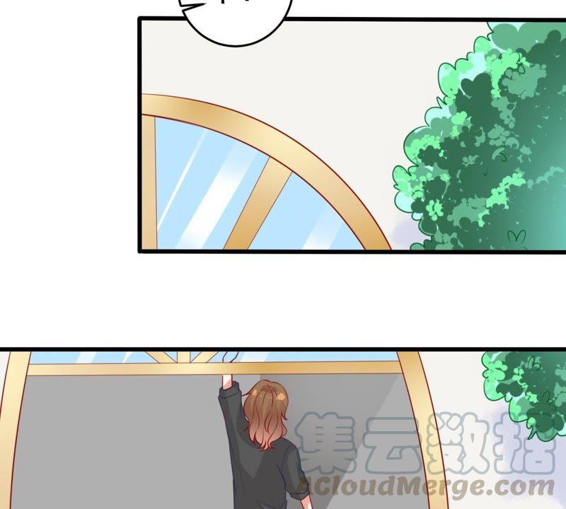 第80话 假发被弄坏了(1/2)-第81话