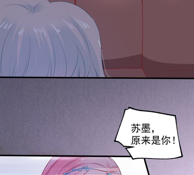 第82话 公开身份(1/2)-第83话