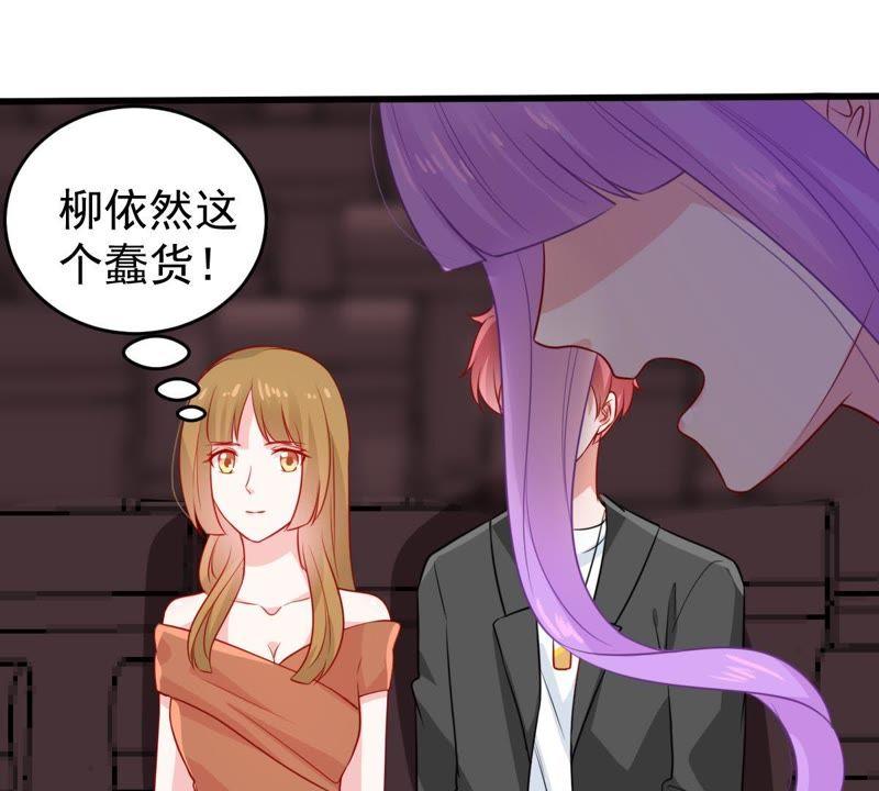 第82话 公开身份(1/2)-第83话