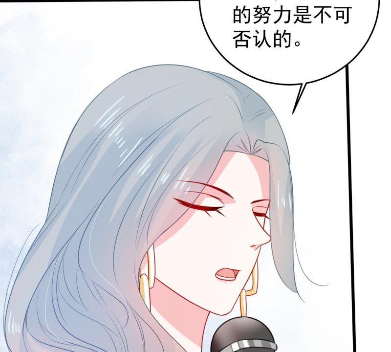 第82话 公开身份(1/2)-第83话