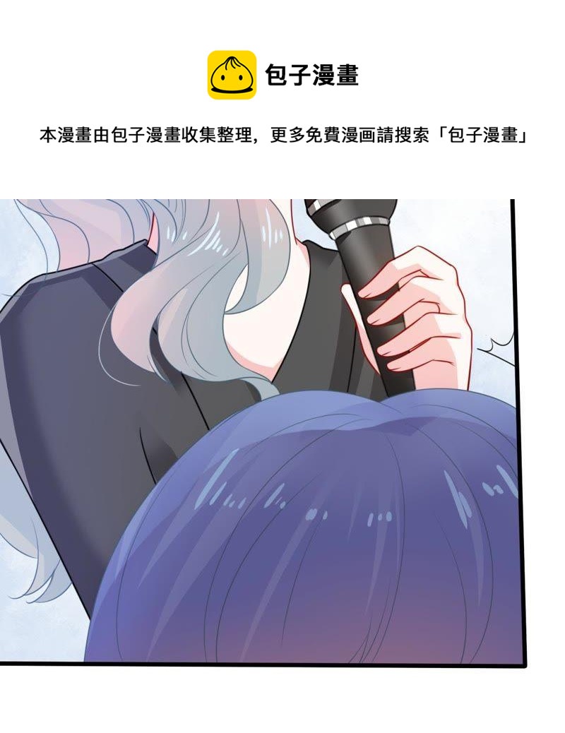 第82话 公开身份(1/2)-第83话
