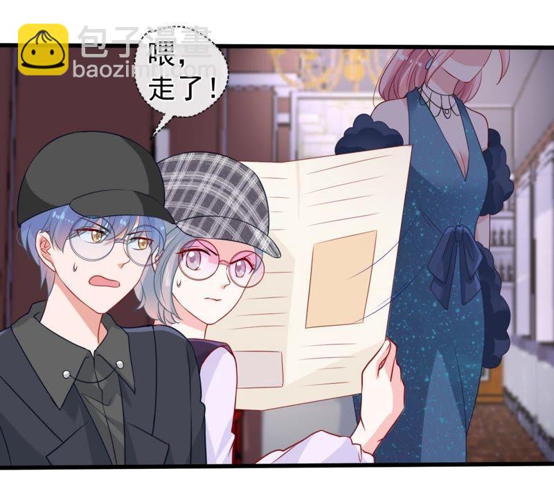 第84话 良苦用心(1/2)-第85话