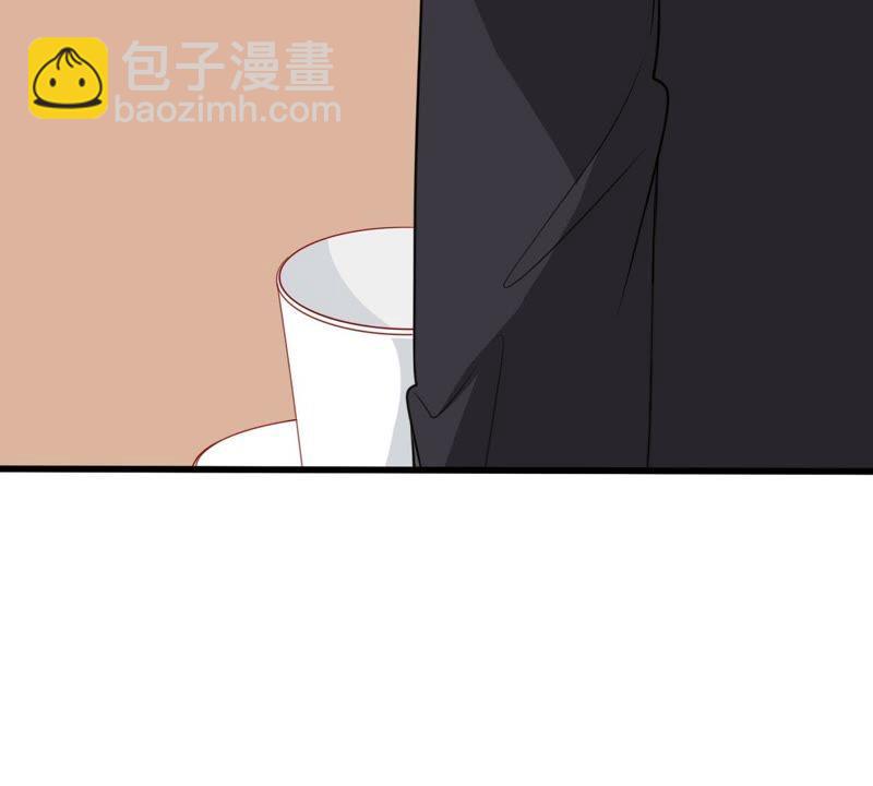 第84话 良苦用心(1/2)-第85话