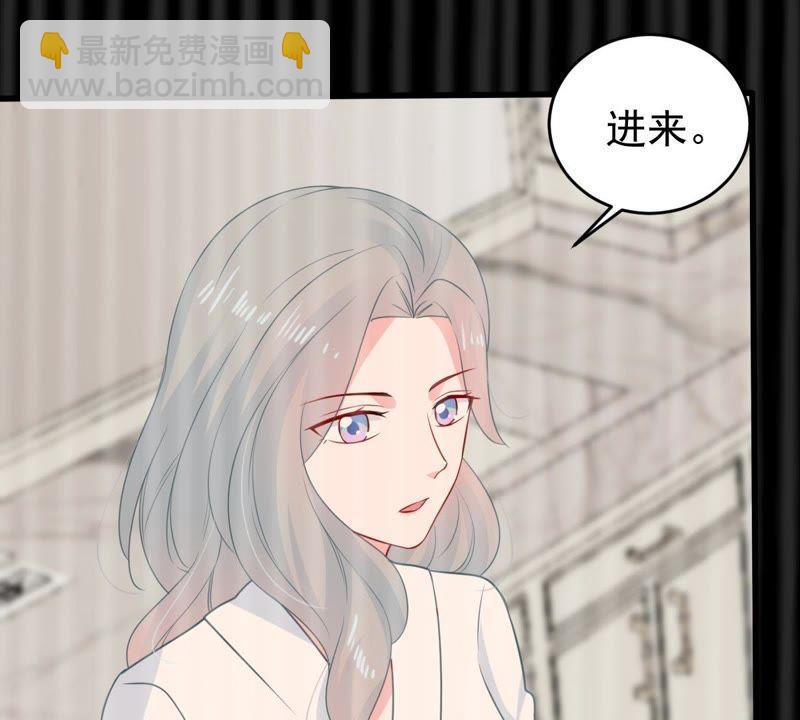 第84话 良苦用心(1/2)-第85话