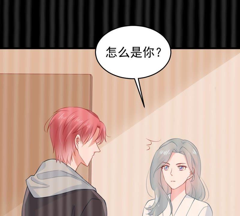 第84话 良苦用心(1/2)-第85话