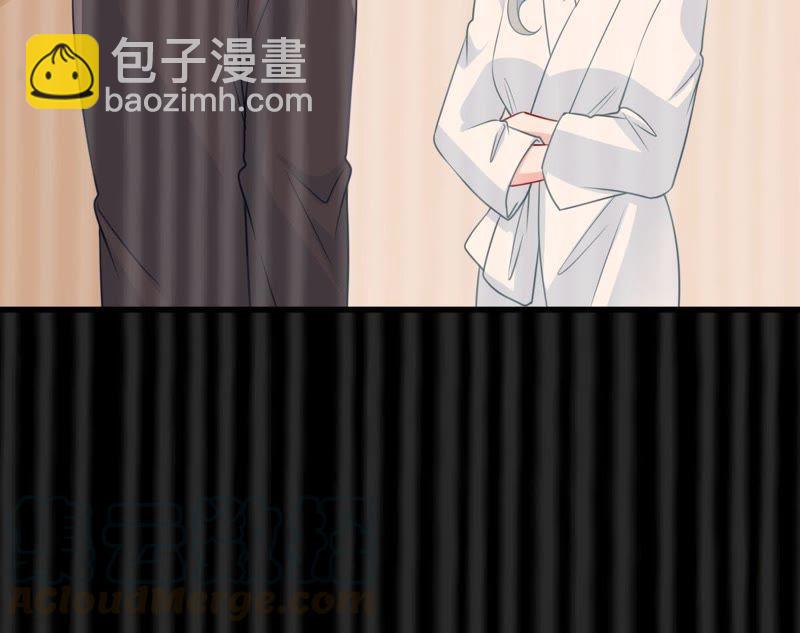 第84话 良苦用心(1/2)-第85话