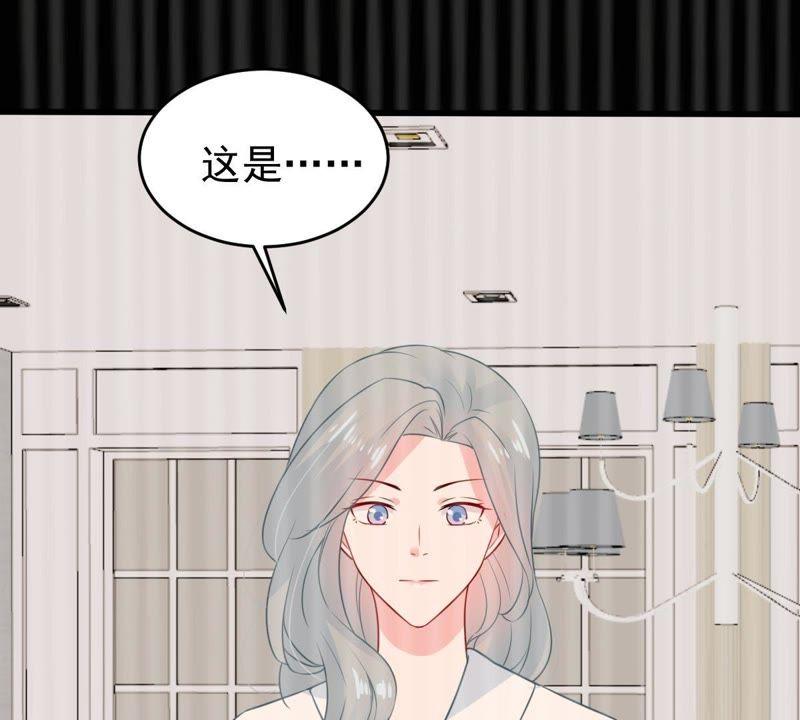 第84话 良苦用心(1/2)-第85话
