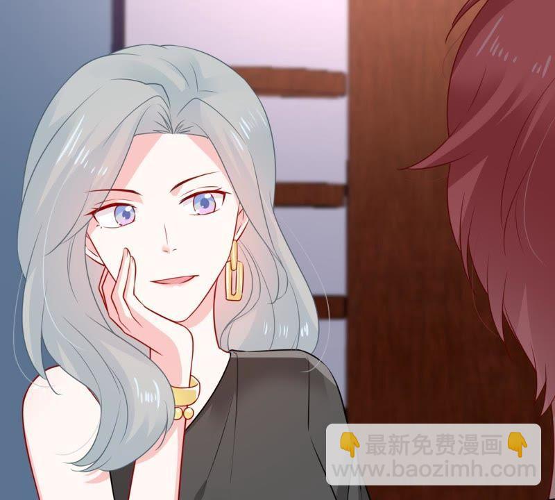 第84话 良苦用心(1/2)-第85话