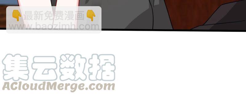 第84话 良苦用心(1/2)-第85话