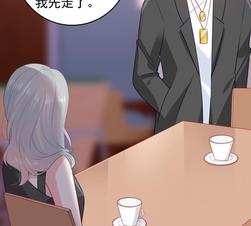 第84话 良苦用心(1/2)-第85话