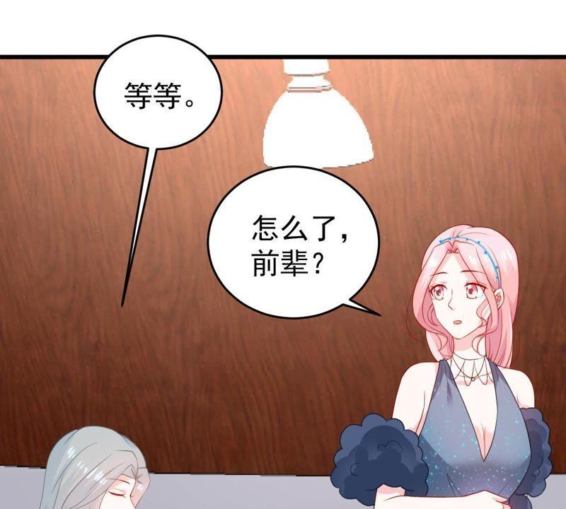 第84话 良苦用心(1/2)-第85话