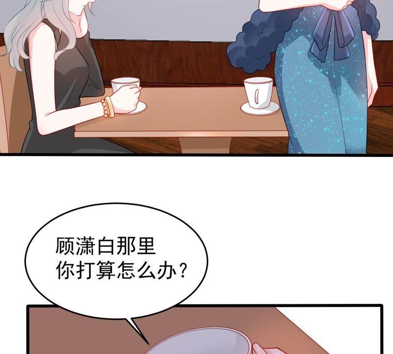 第84话 良苦用心(1/2)-第85话