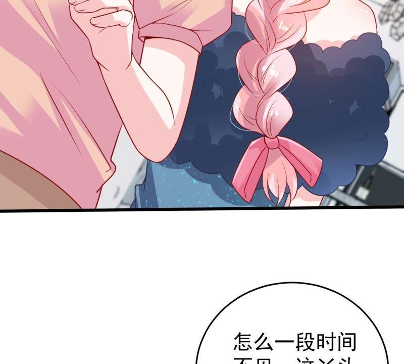 第86话 争吵(1/2)-第87话
