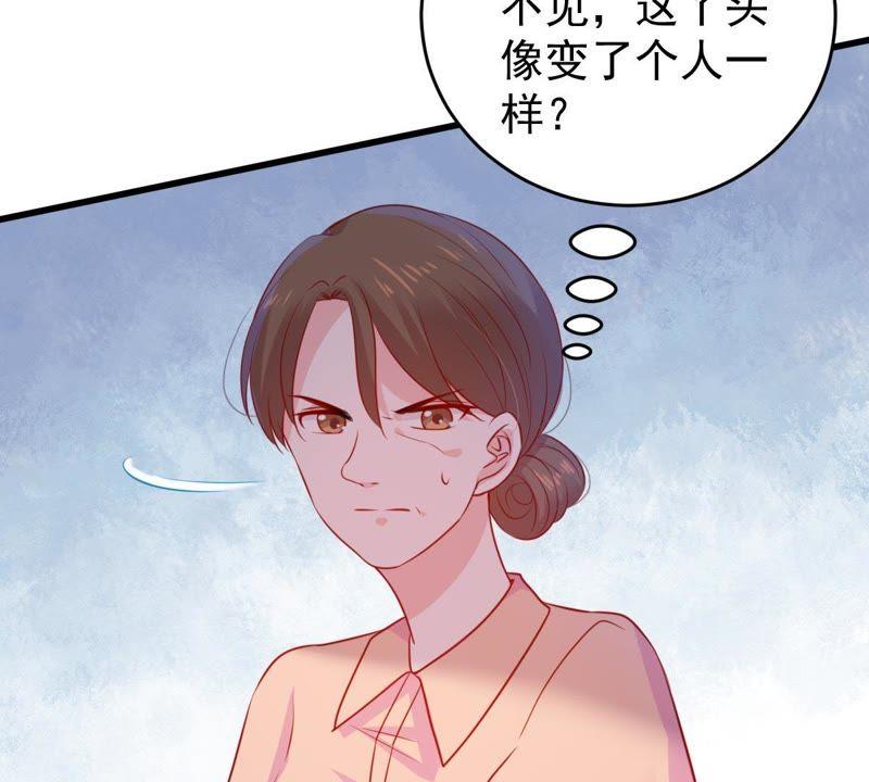 第86话 争吵(1/2)-第87话