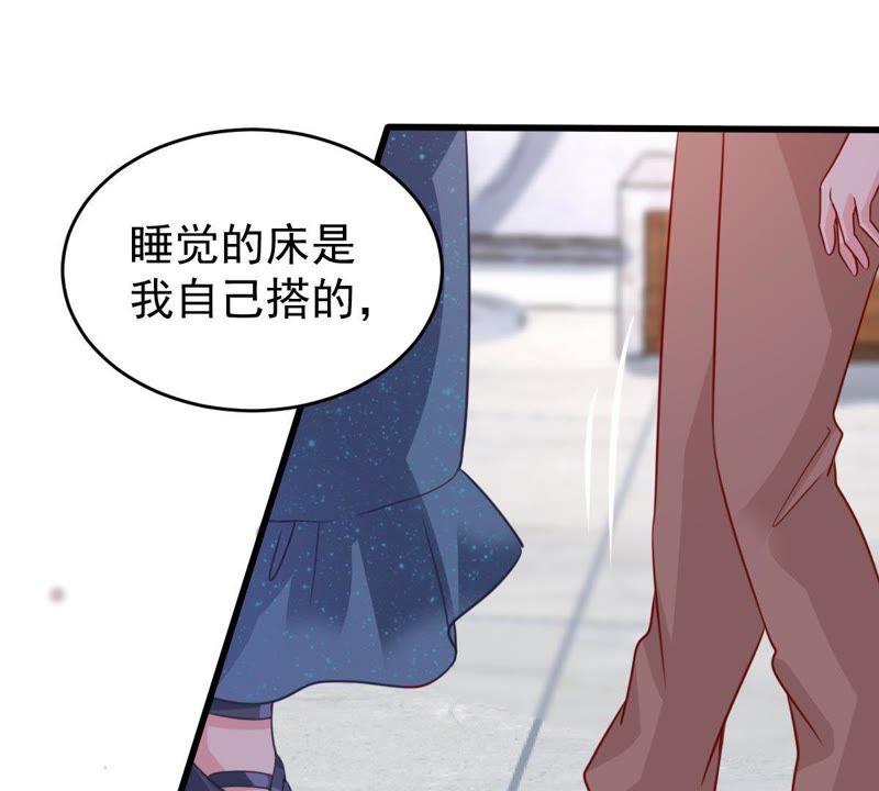 第86话 争吵(1/2)-第87话