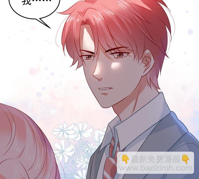 第88话 我放你走(1/2)-第89话