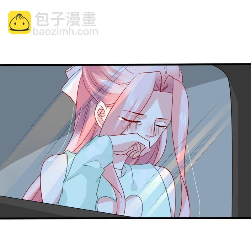 第88话 我放你走(1/2)-第89话