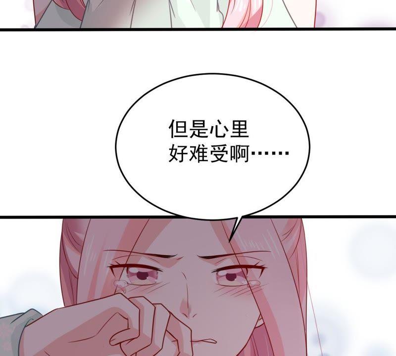 第88话 我放你走(1/2)-第89话