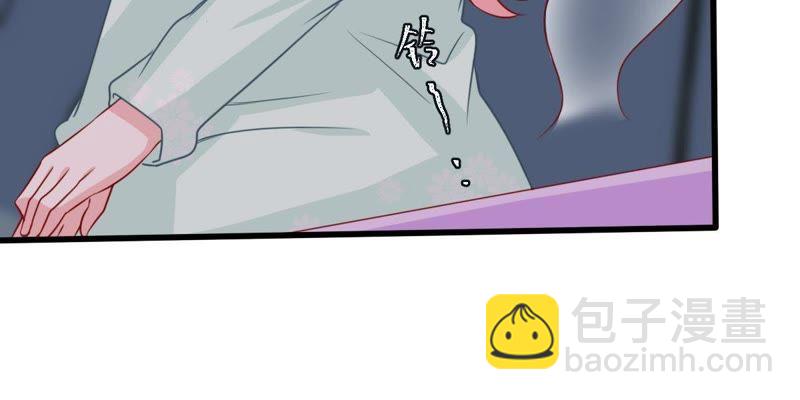 第88话 我放你走(1/2)-第89话