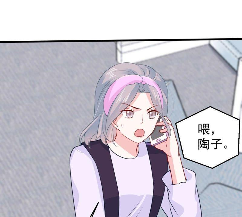 第88话 我放你走(1/2)-第89话
