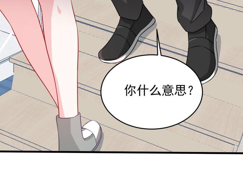 第88话 我放你走(1/2)-第89话