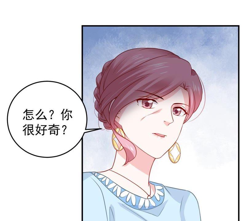 第90话 为什么不告诉我(1/2)-第91话