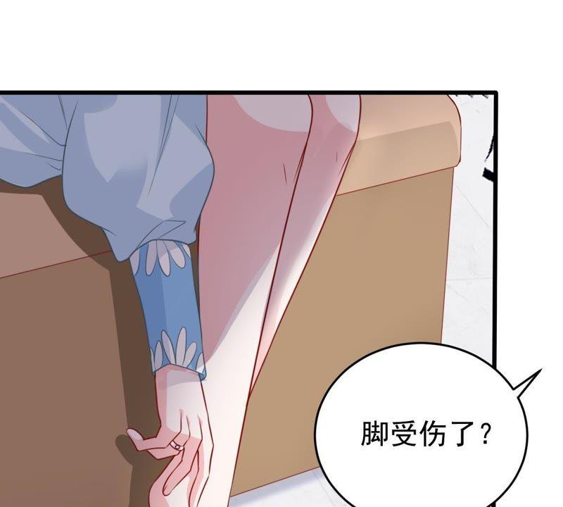 第90话 为什么不告诉我(1/2)-第91话
