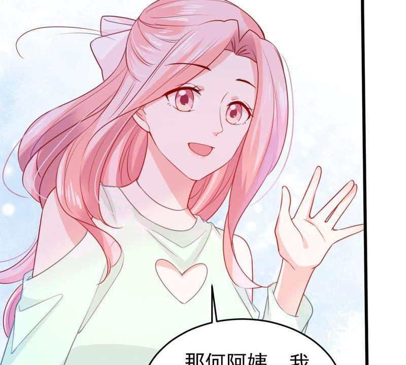 第90话 为什么不告诉我(1/2)-第91话