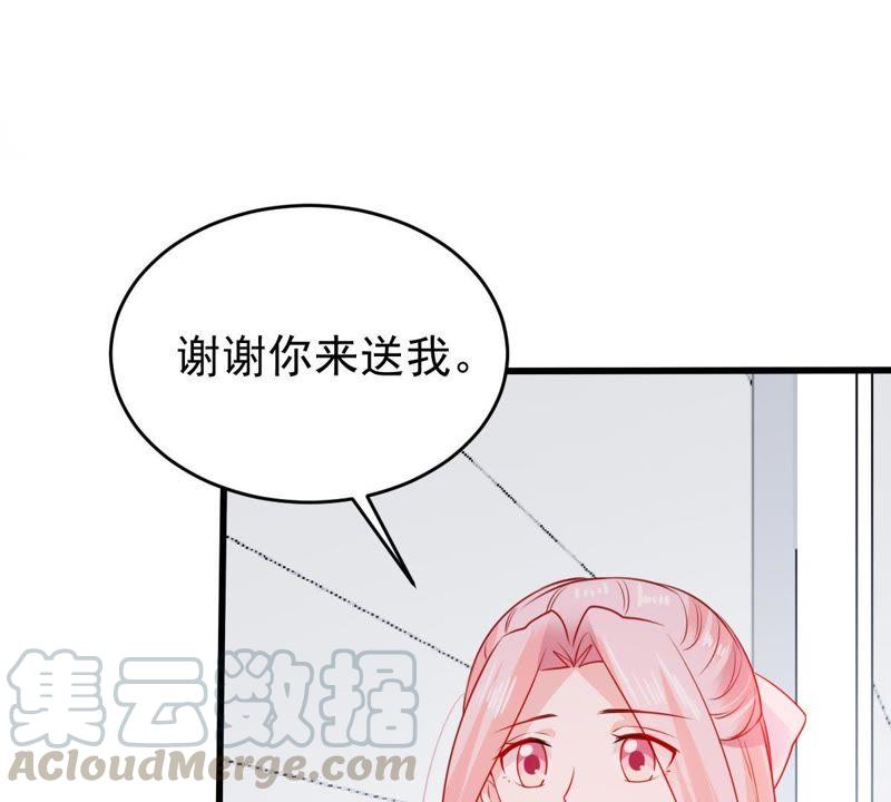 第92话 我等你回来(1/2)-第93话