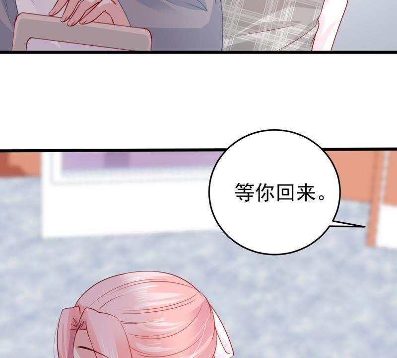 第92话 我等你回来(1/2)-第93话