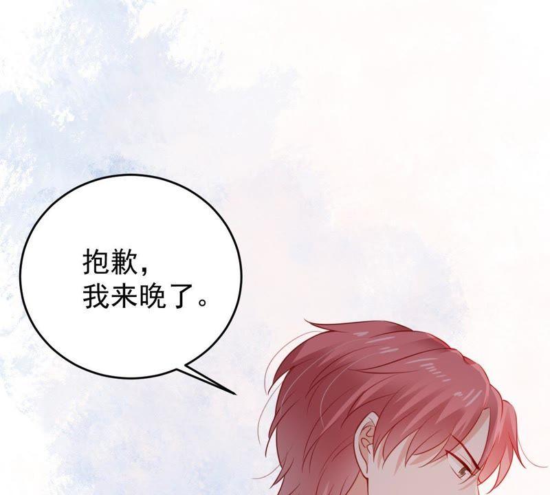 第92话 我等你回来(1/2)-第93话