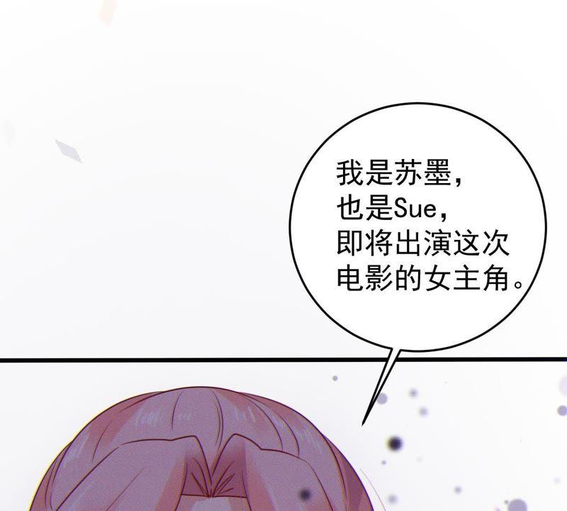 第94话 无知的挑衅(1/2)-第95话