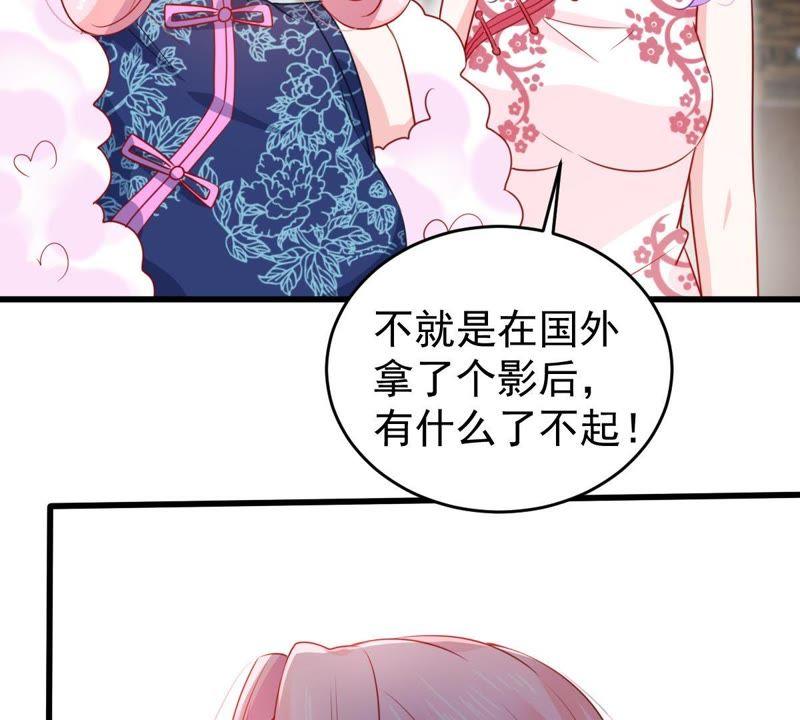 第96话 暗中谋划(1/2)-第97话