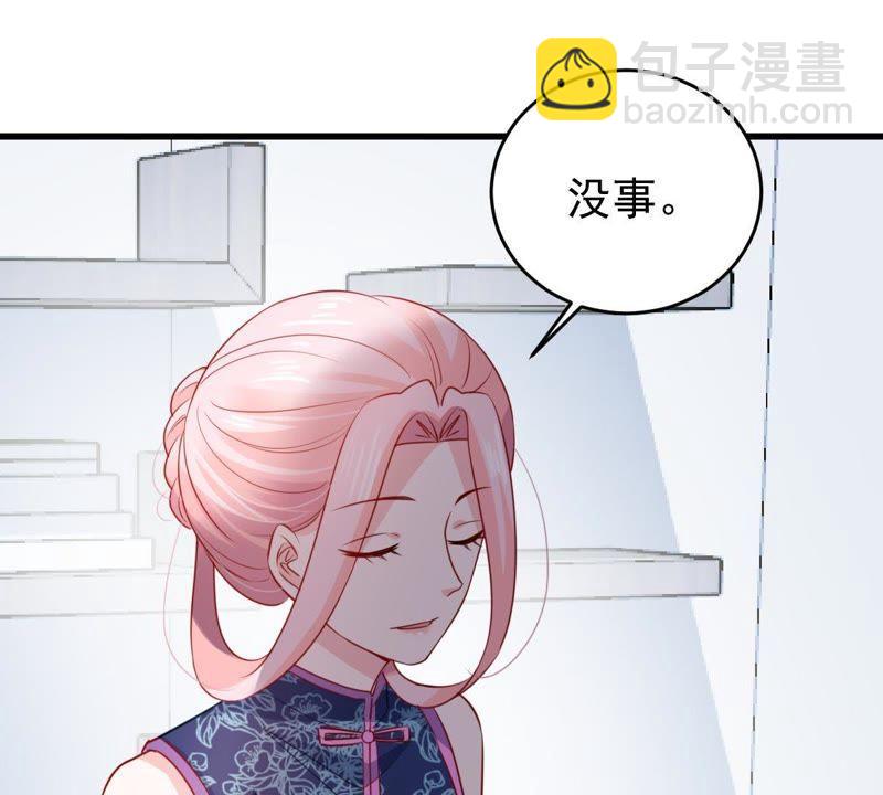 第96话 暗中谋划(1/2)-第97话